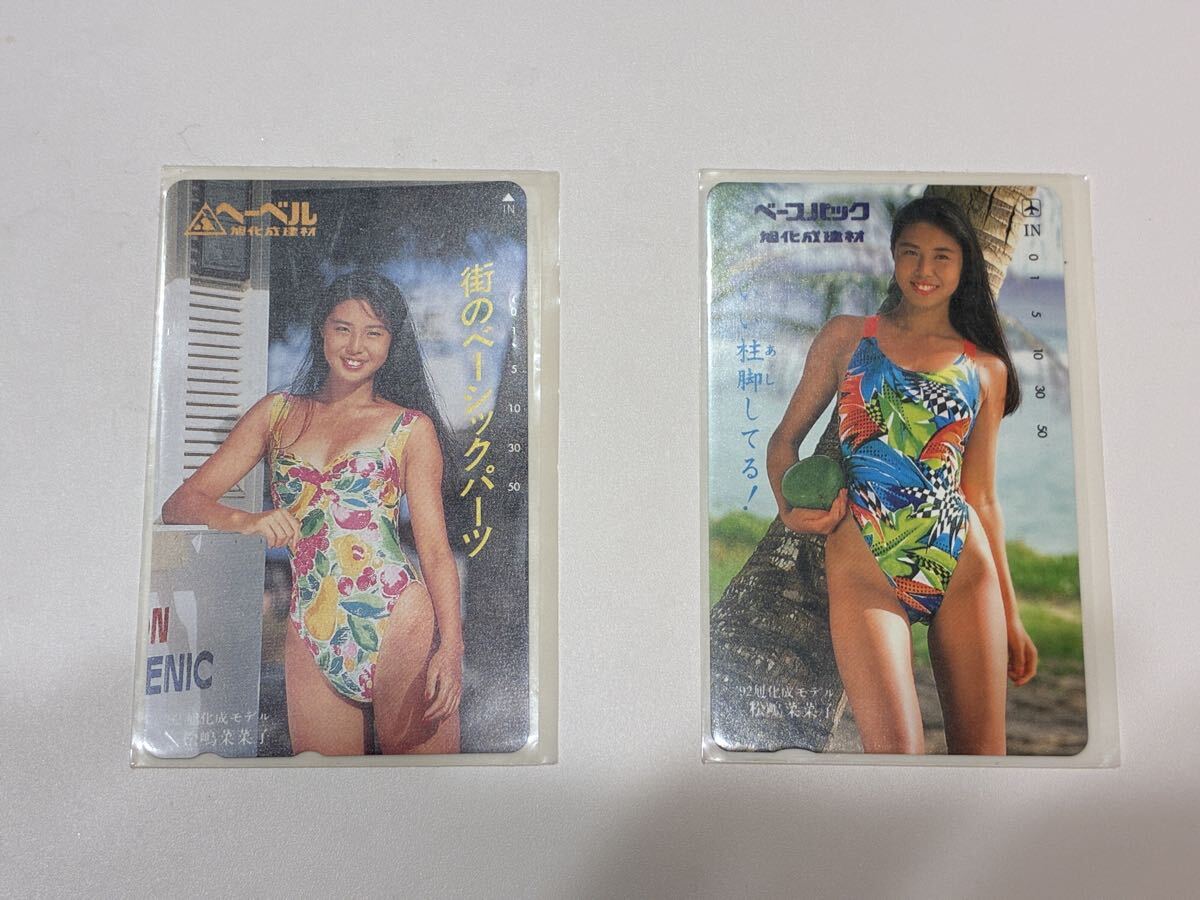 カスタムCAR 1992年5月号 表紙 松嶋菜々子さんの落札情報詳細 - Yahoo