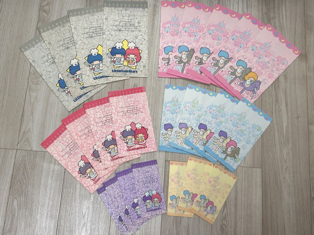 中古】【中古】サンリオ キキララ タンス くろがね 家具 1976年製