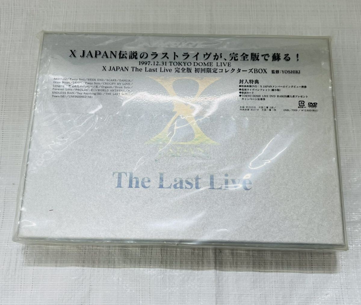 X JAPAN hide ポスター 1993 東京ドーム 68cm×52cmの落札情報詳細