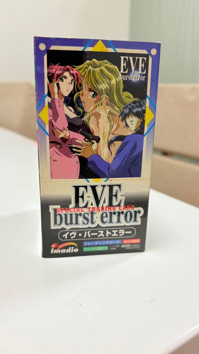 新品】新品未開封 SS イヴ・バーストエラー EVE burst error 非売品