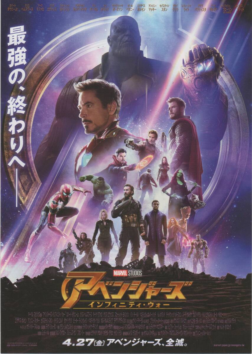 新品】クリス・ヘムズワース 直筆サインフォト ケース証明書付