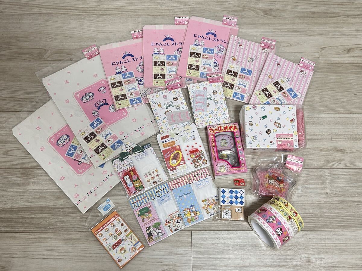 新品】☆にゃんにゃんにゃんこ☆にゃんこまつり ファスナーホルダー＋