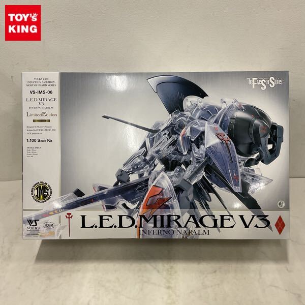 FSS ファイブスター物語 1/100 ボークス VOLKS SSS クロスミラージュ