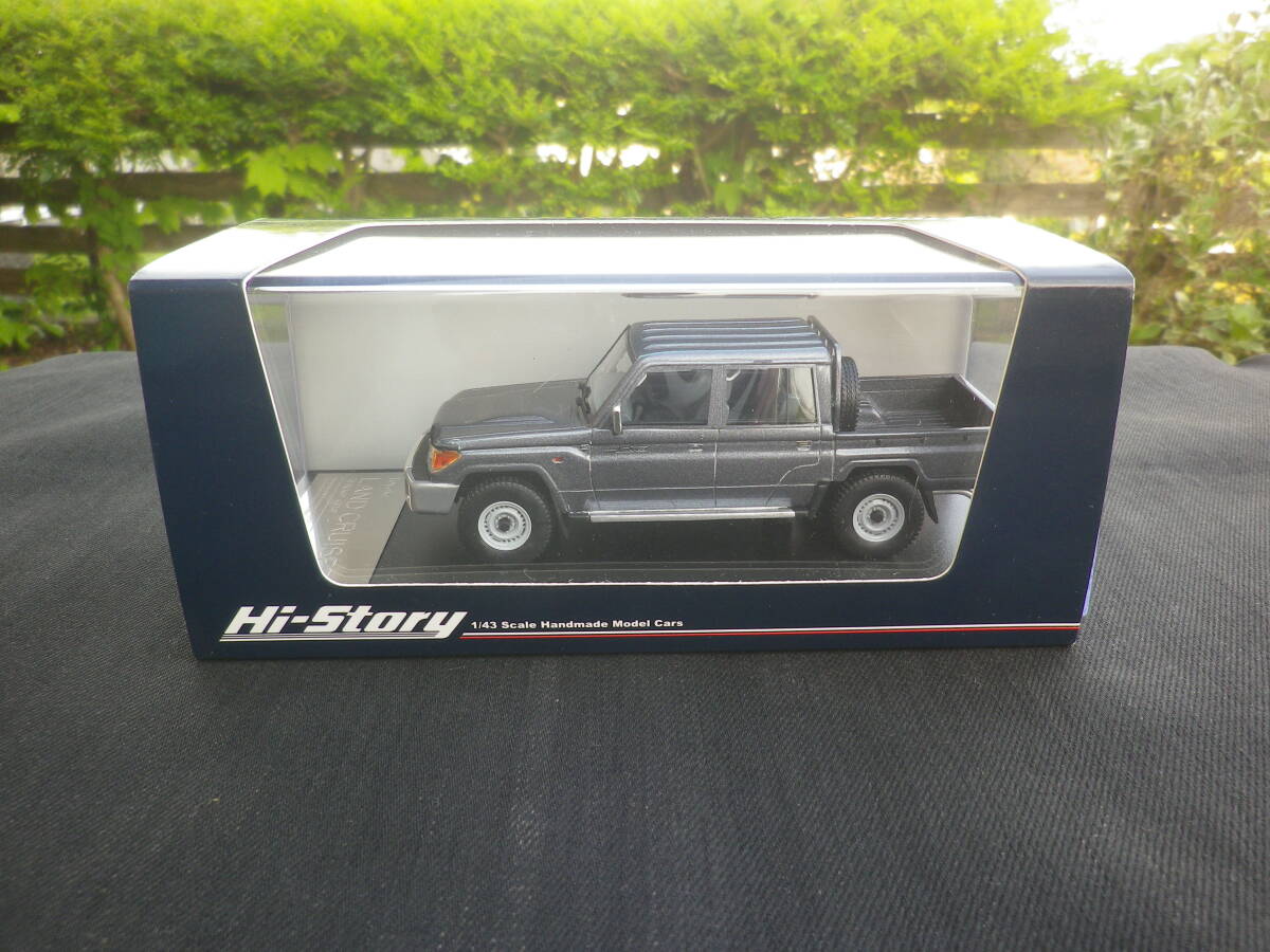 Hi-Story 1/43 トヨタ ランドクルーザー200 ZX 2015 1/43 Toyota LAND