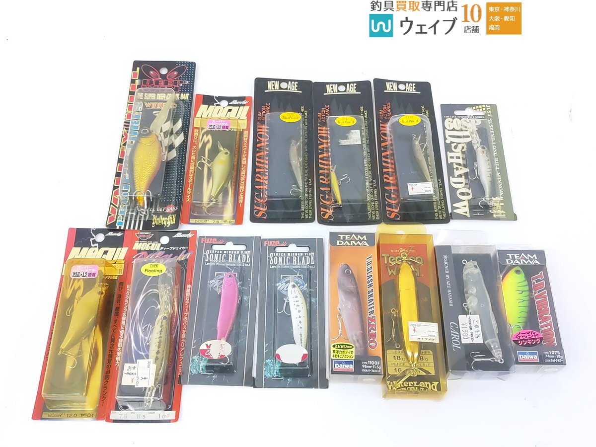 メナード 美顔器 アルフェスト ハンディ ライト HE-1000 エステ
