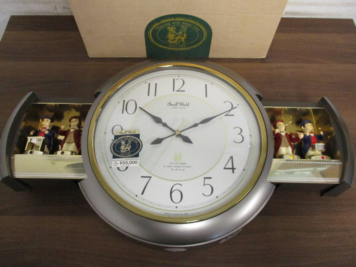 中古】【中古】リズム時計 スモールワールド カーニバルタウン 4MH758 中古】【中古】リズム時計 スモールワールド カーニバルタウン 4MH758