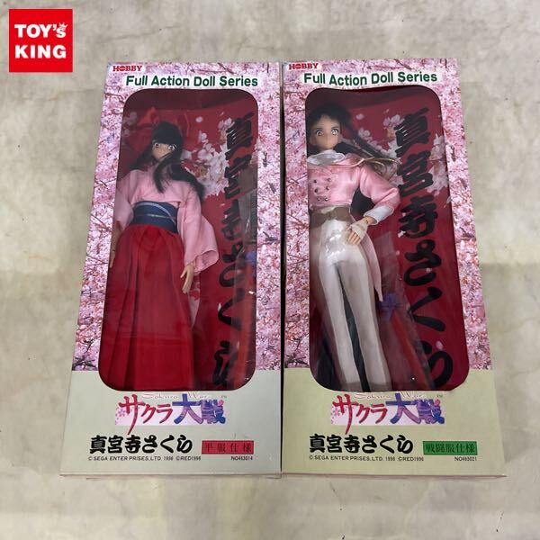 新品】ツクダホビー フルアクションドール AD-11 吸血姫美夕 井上千里