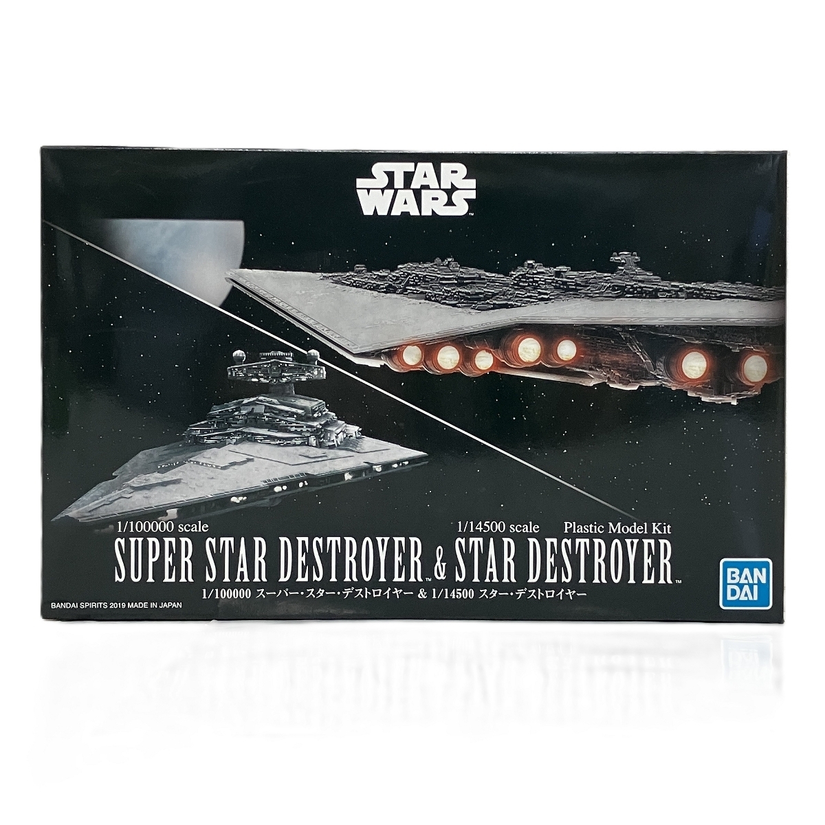 新品】即決 スターウォーズ アルマダ Star Wars Armada スーパースター