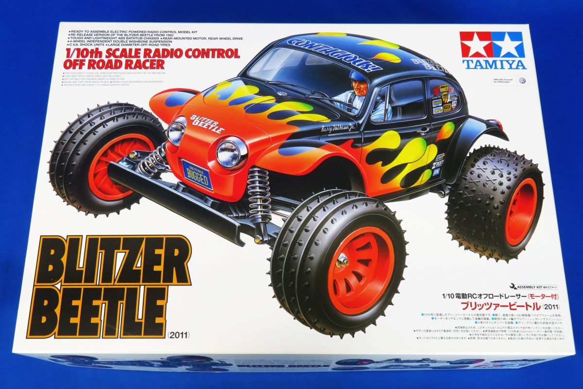 タミヤ ブリッツァービートル スペアボディセット 未組立 1/10 電動RC