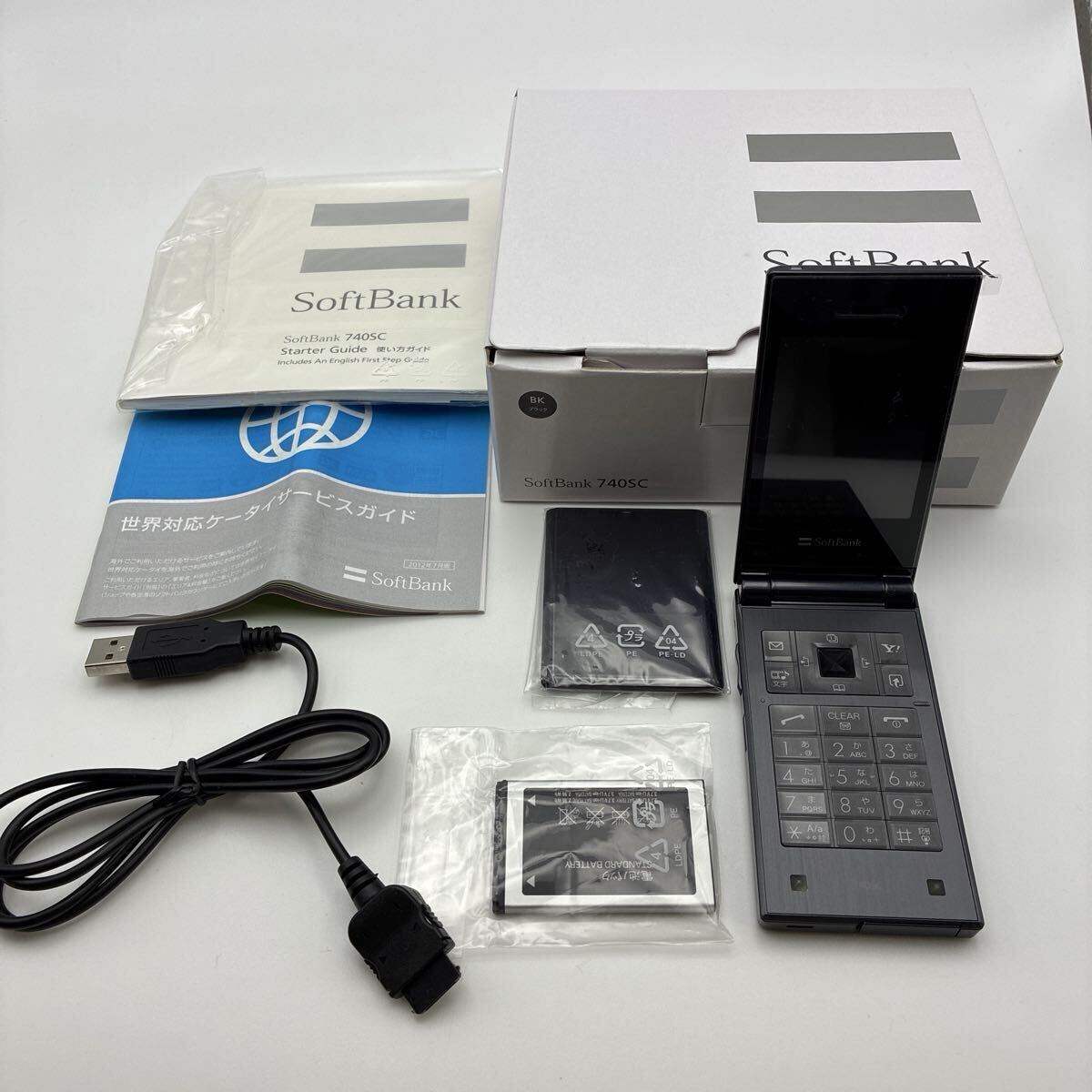 送料無料] ソフトバンク SoftBank 740SC 白 ホワイト ガラケー
