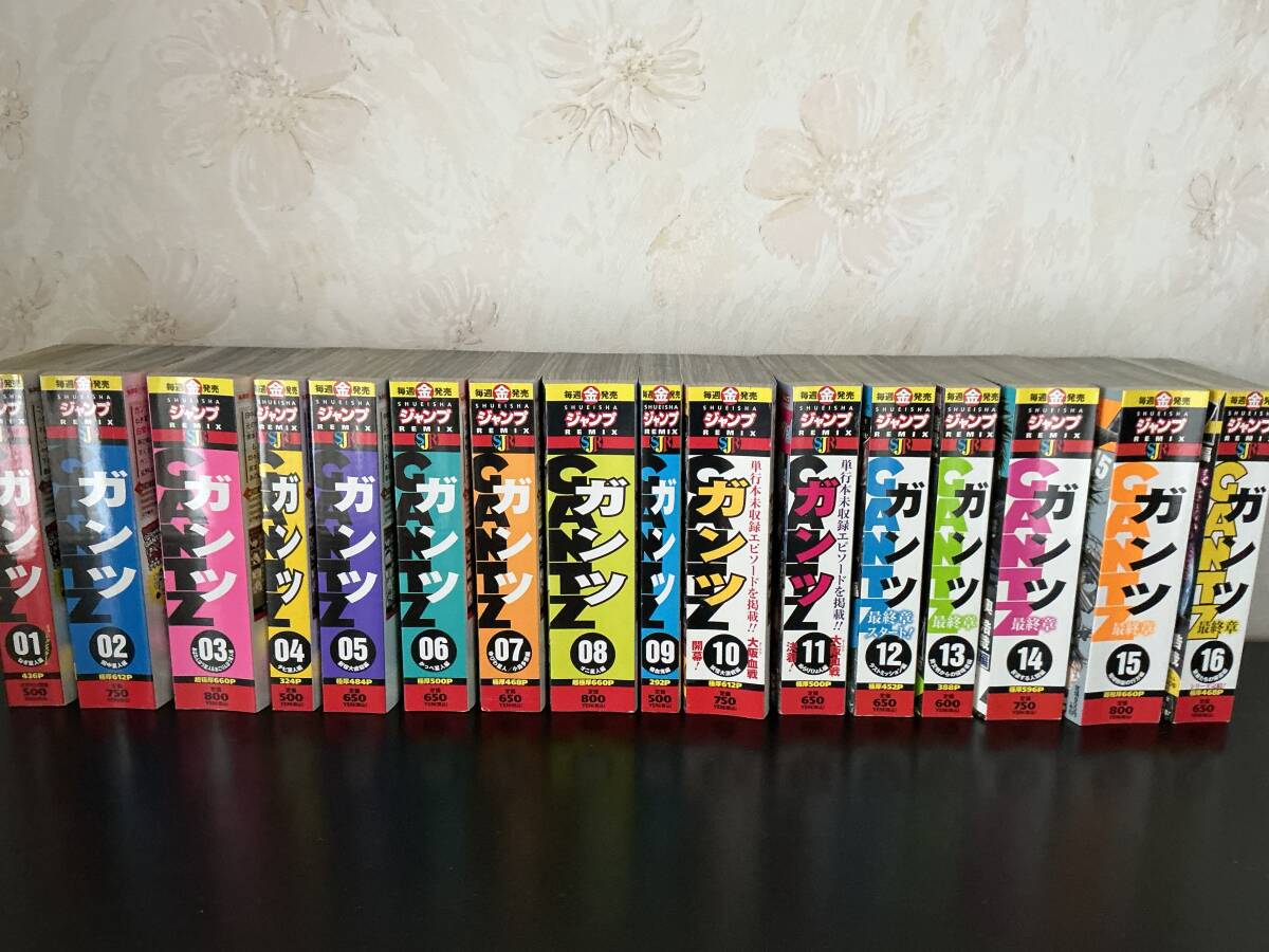 W591☆SHUEISHA JUMP REMIX BLEACH－ブリーチ－ 全26巻セット