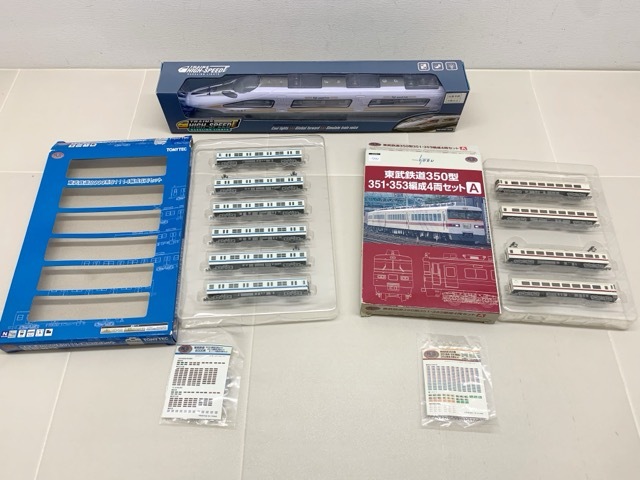 新品】東武鉄道 8000系 モハ 8528 車両識別・検査票銘板金属製 の出品