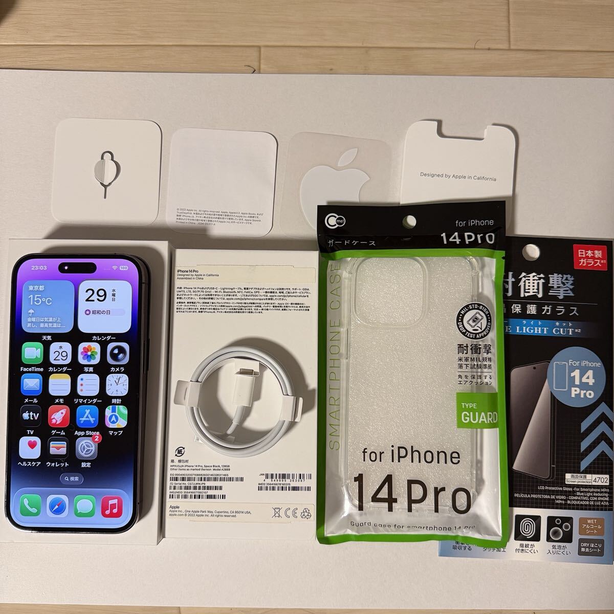 ○△□ №2006 大量！まとめてガラケー 携帯電話 50台 au Softbank