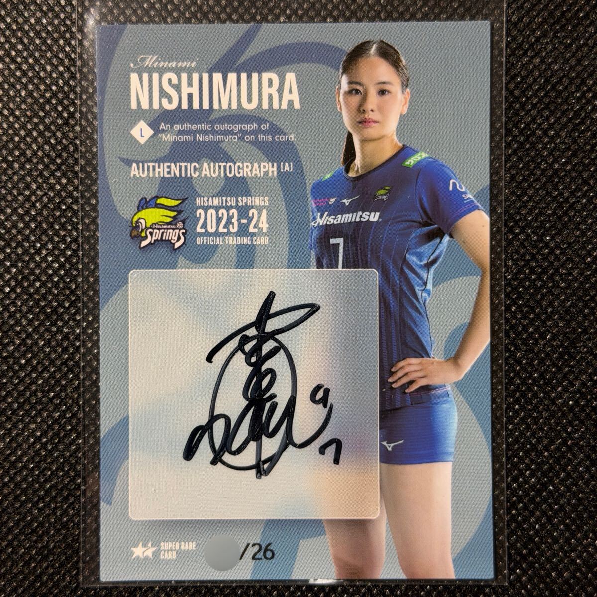 2018-19 Vリーグ 女子バレー【小野寺夏希/岡山シーガルズ】25枚限定