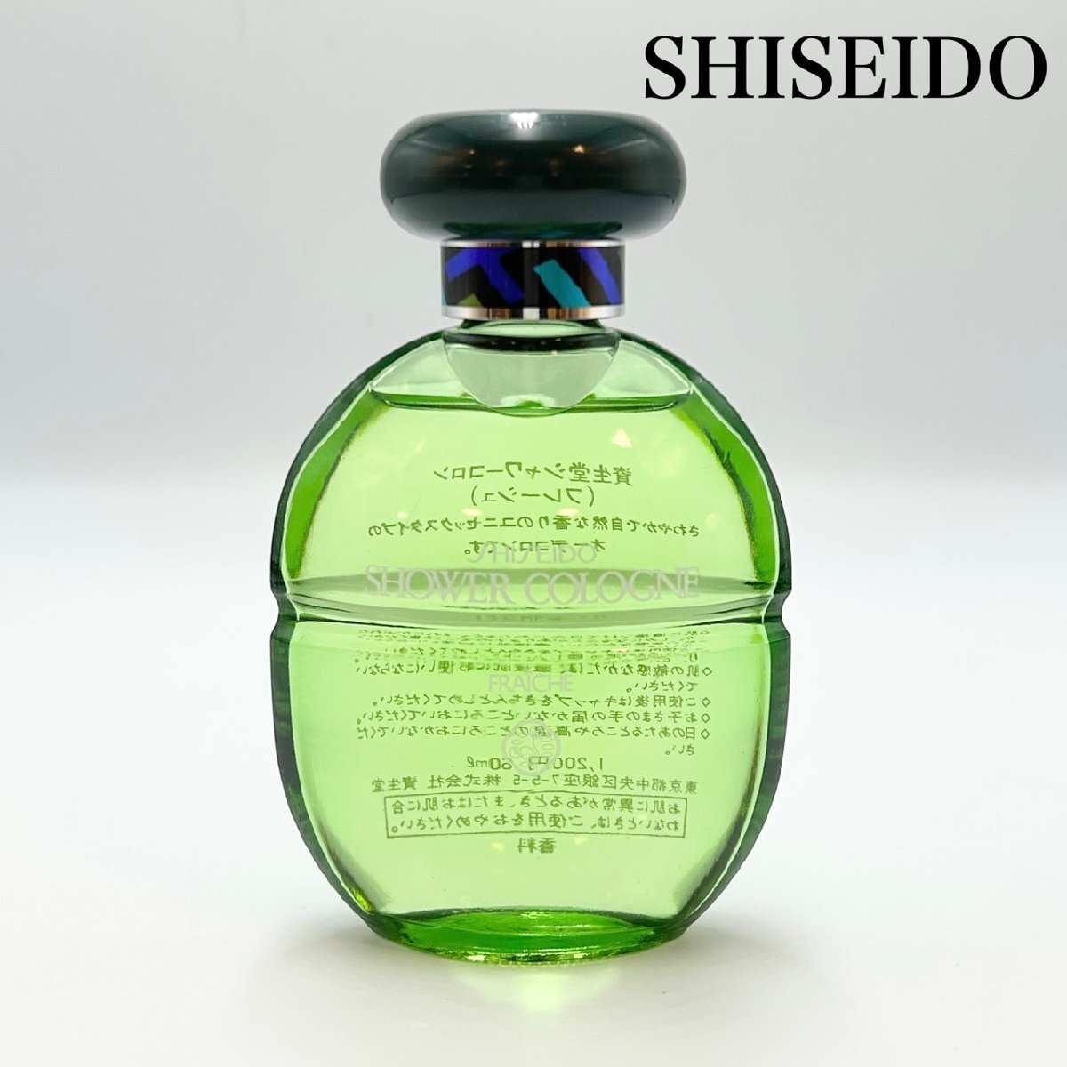 希少 資生堂 ナツコ コロン オーデコロン 60ml SHISEIDO NATSUKO
