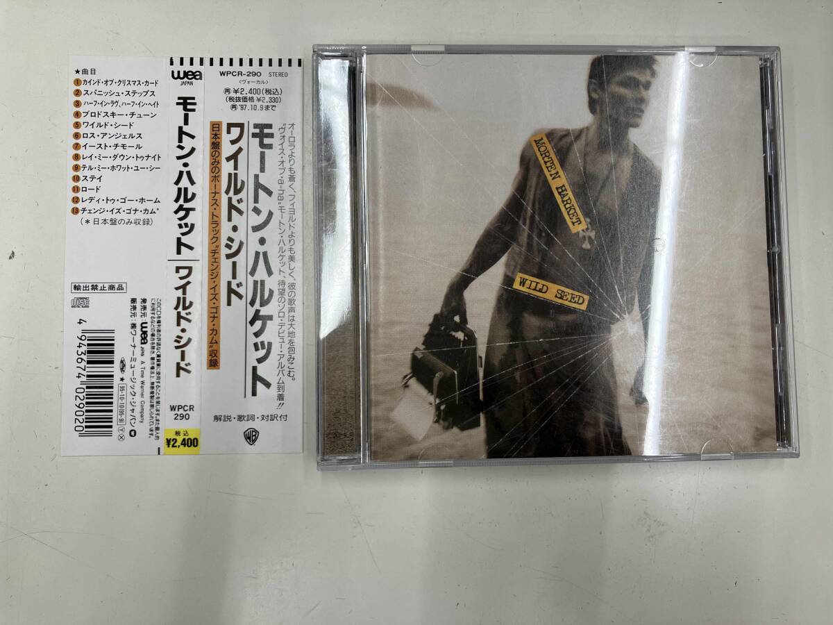 G モートン・ハルケットMorten Harket 直筆サイン写真 証明書COA 1の