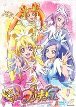 ドキドキ!プリキュア ミュージカルショー♪～アニマルランドでだいぼう