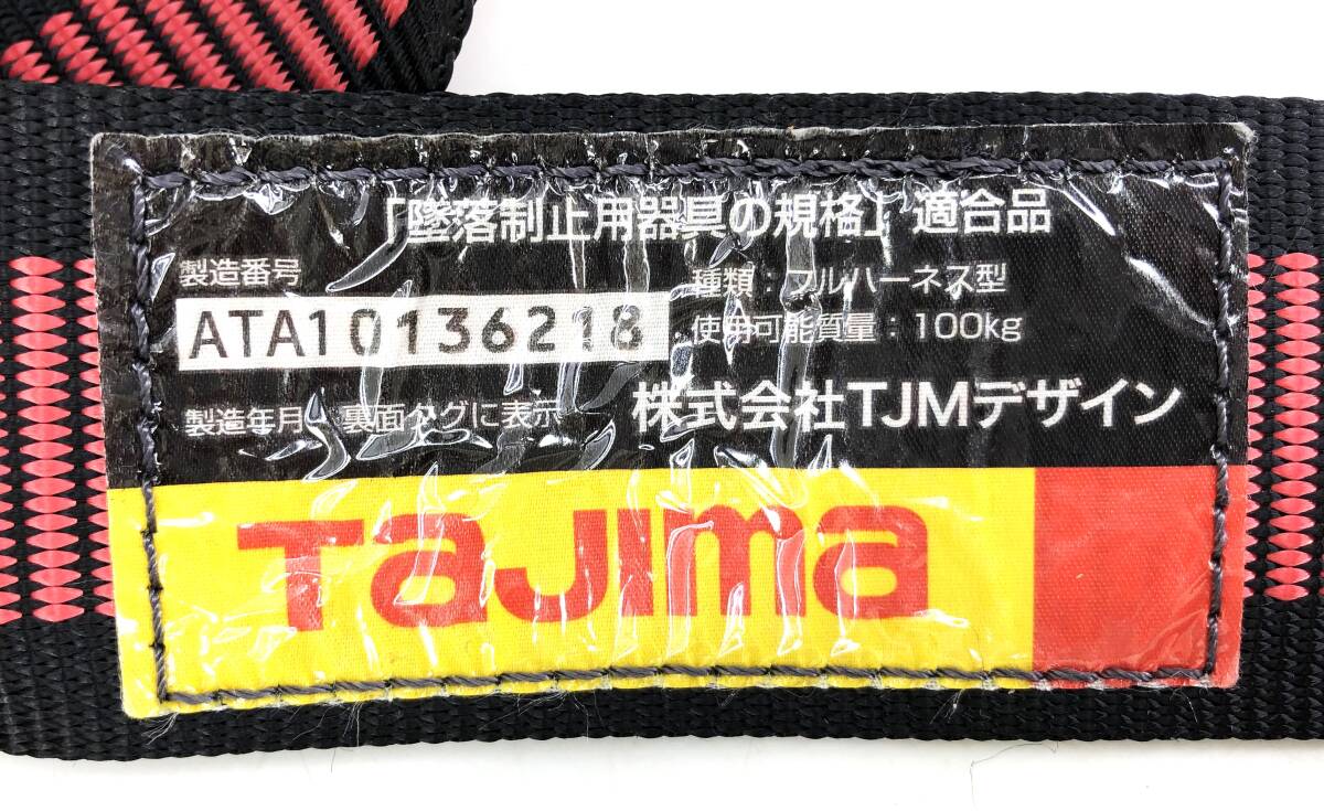 ☆美品☆【送料無料】SEG 数学 教材 セット 高3向けの落札情報詳細
