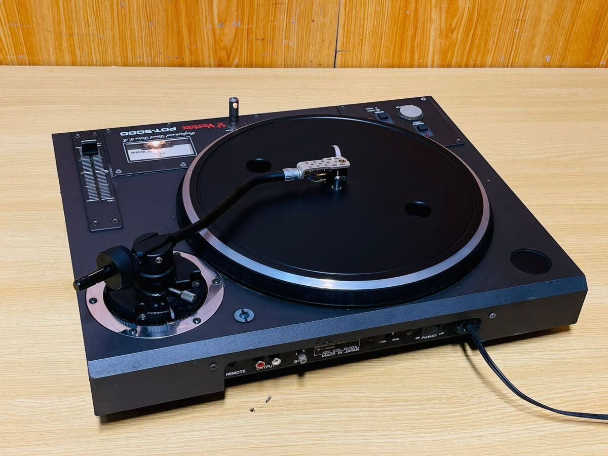 中古】売り切り！動作品 Vestax VTC-1T MK2 ベスタクス ベスタックス