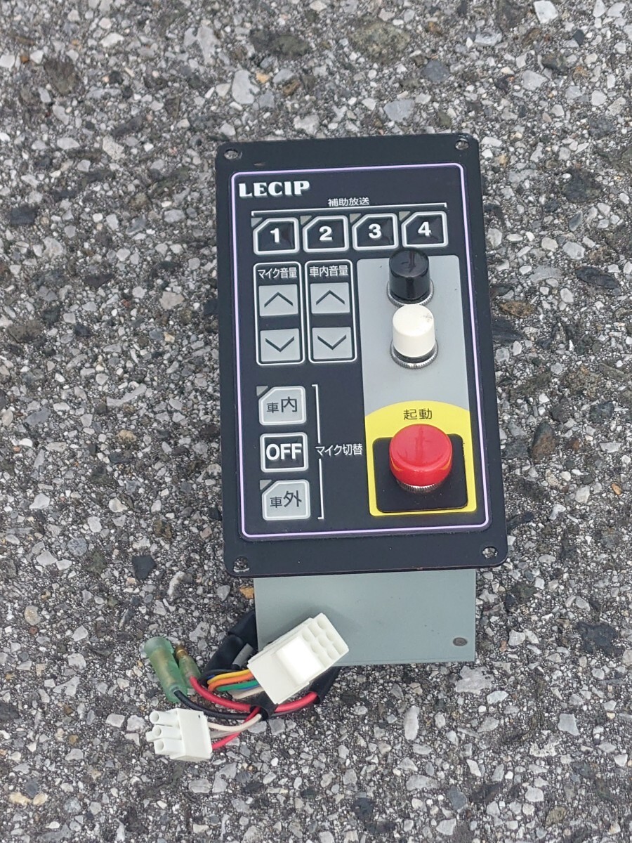 LECIPレシップ LED方向幕 操作盤(注入式)DFP-710-13の落札情報詳細