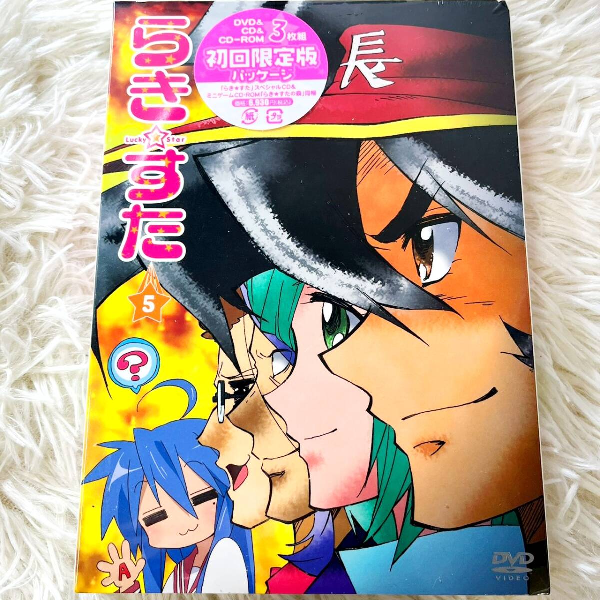 新品】描き下ろし 生動画 京アニショップ らき☆すた らきすた 原画