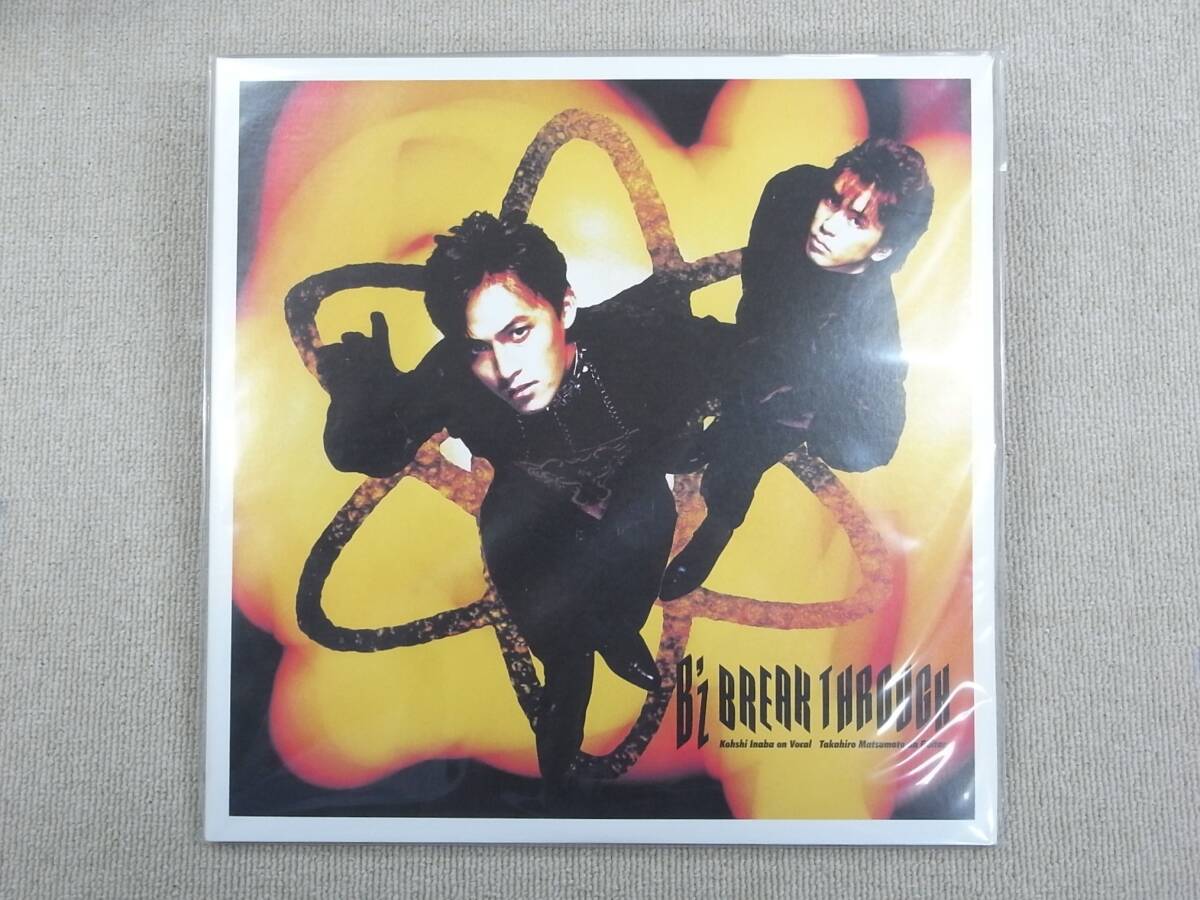 岡崎体育 ファントム青少年 3rdアルバム 自主制作 CD 廃盤 デモ音源