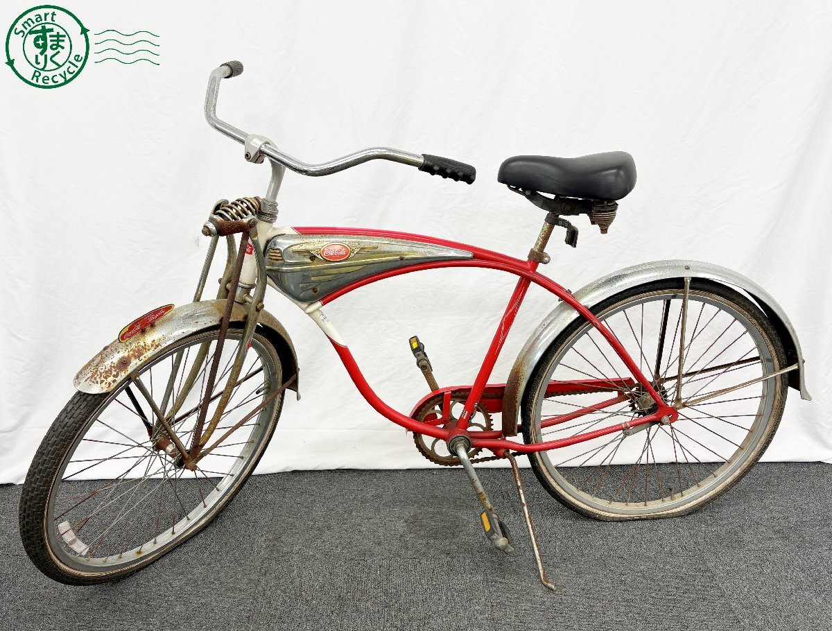 宮田 実用車 昭和 レトロ 自転車 ロッドブレーキ ジブリ アンティーク