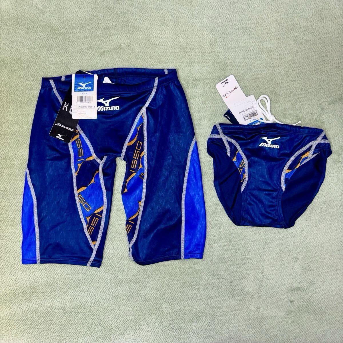 T*9様 Mizuno 競パン　マイティライン 　S 新品】競泳水着 mizuno マイティライン 希少サイズ 光沢 ネイビーの