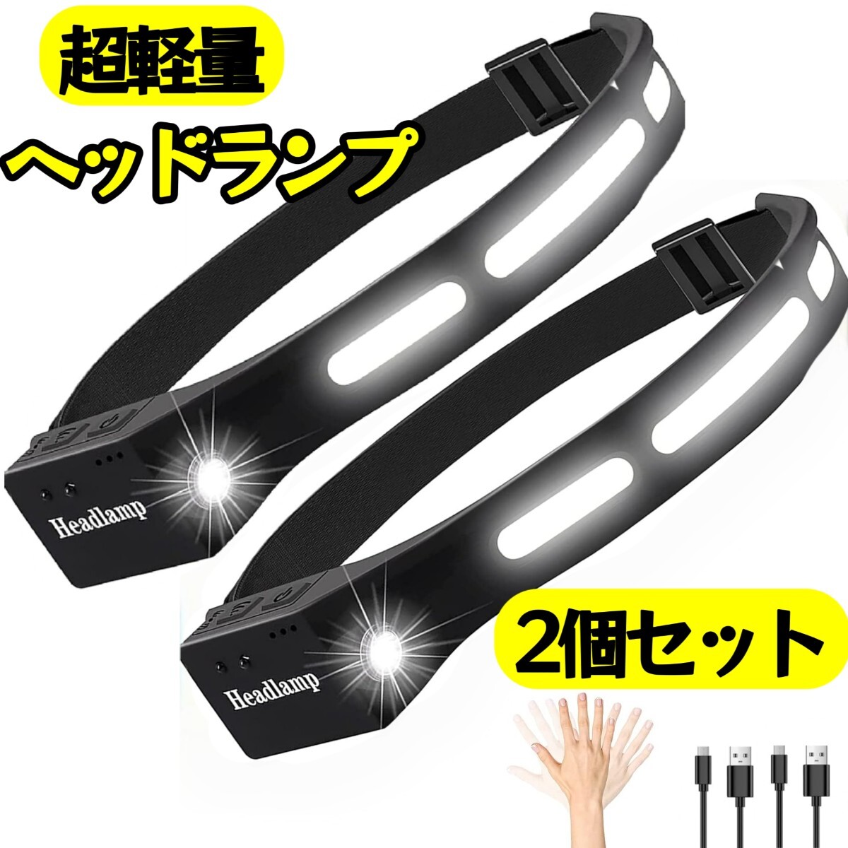ホンダ XLR250バハ MD22 ヘッドライト セット 2410291.jpg