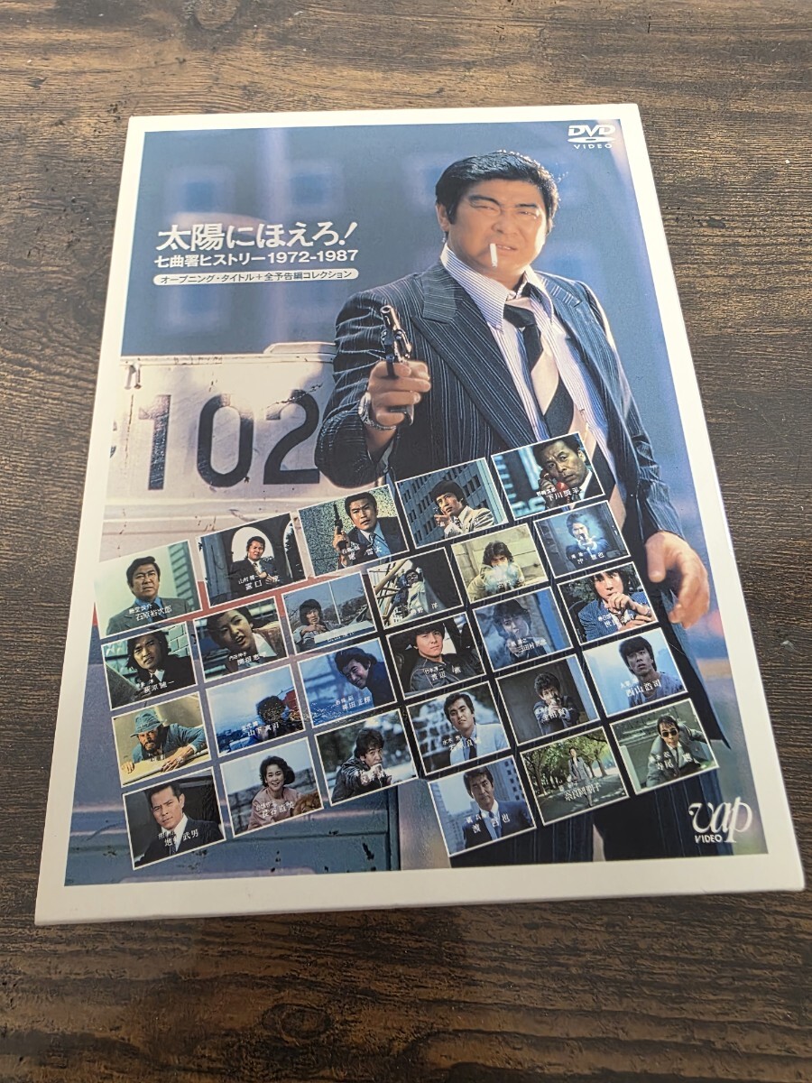 中古】TVガイドS48.3.10 ちあきなおみ吉永小百合加賀まりこ真木洋子紀