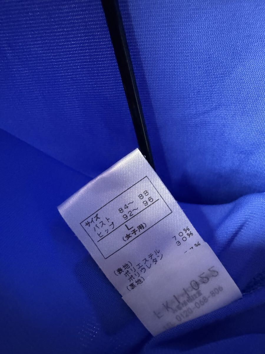 アリーナ 競泳水着 初期nux ニュークス 希少ホワイトロゴ 強光沢 美品