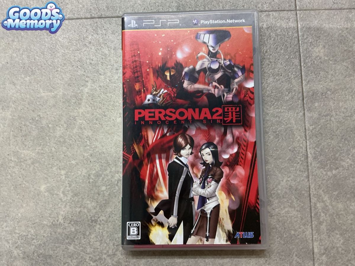 新品】【送込】ペルソナ2罪 罰 両面ポスター A4 下敷き 女神転生 金子