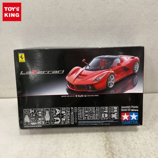 新品塗装済 タミヤ 1/10 フェラーリ F12tdf 検）ta07tb05tb04tt02の