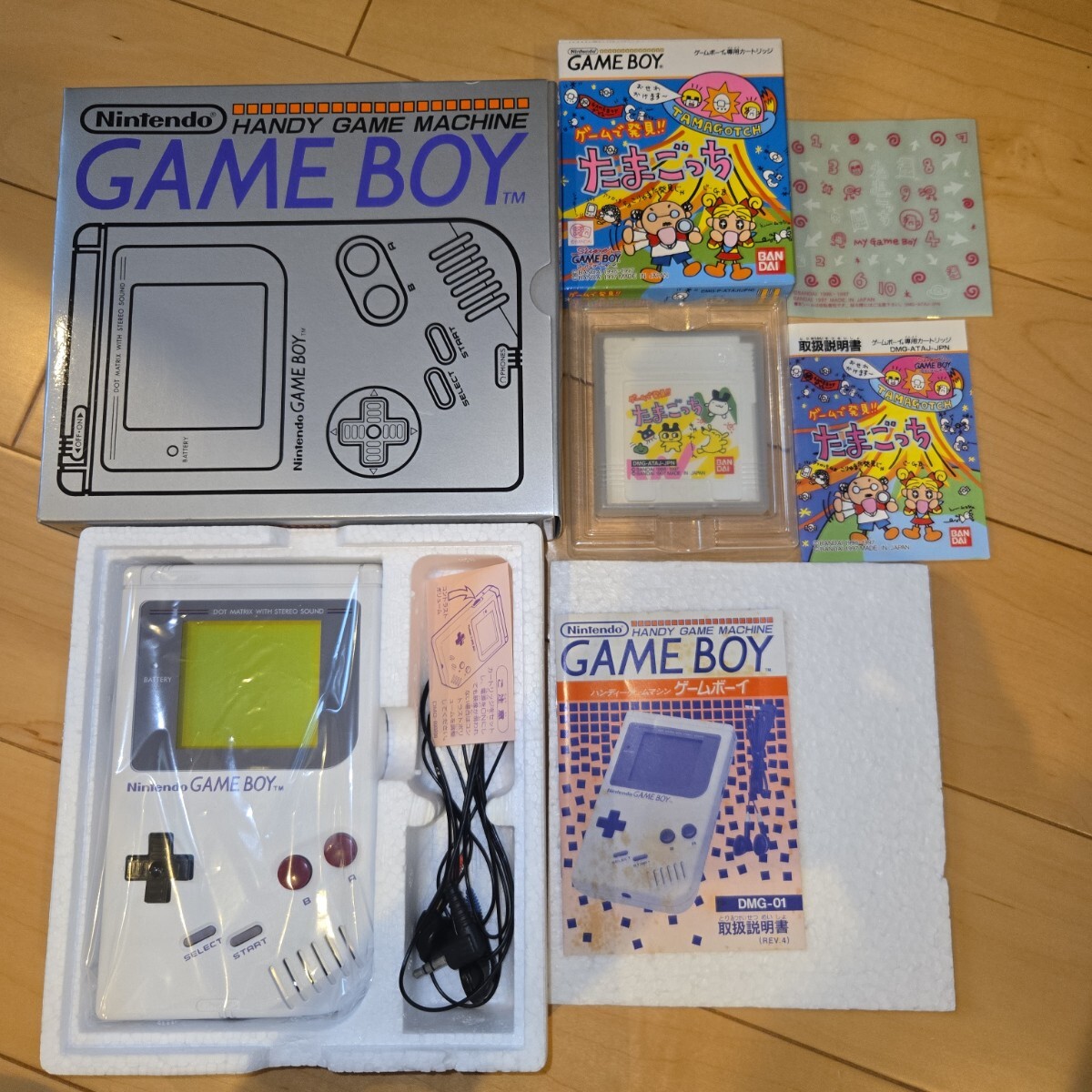 新品】昭和 レトロ おもちゃ 当時もの デッドストック 昭和レトロ 駄 