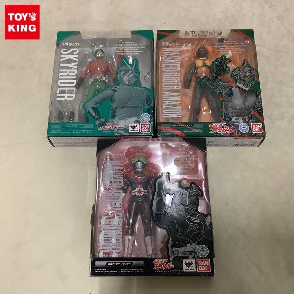 アマダ 仮面ライダー アマゾン・ストロンガー 編◇R18 タックル