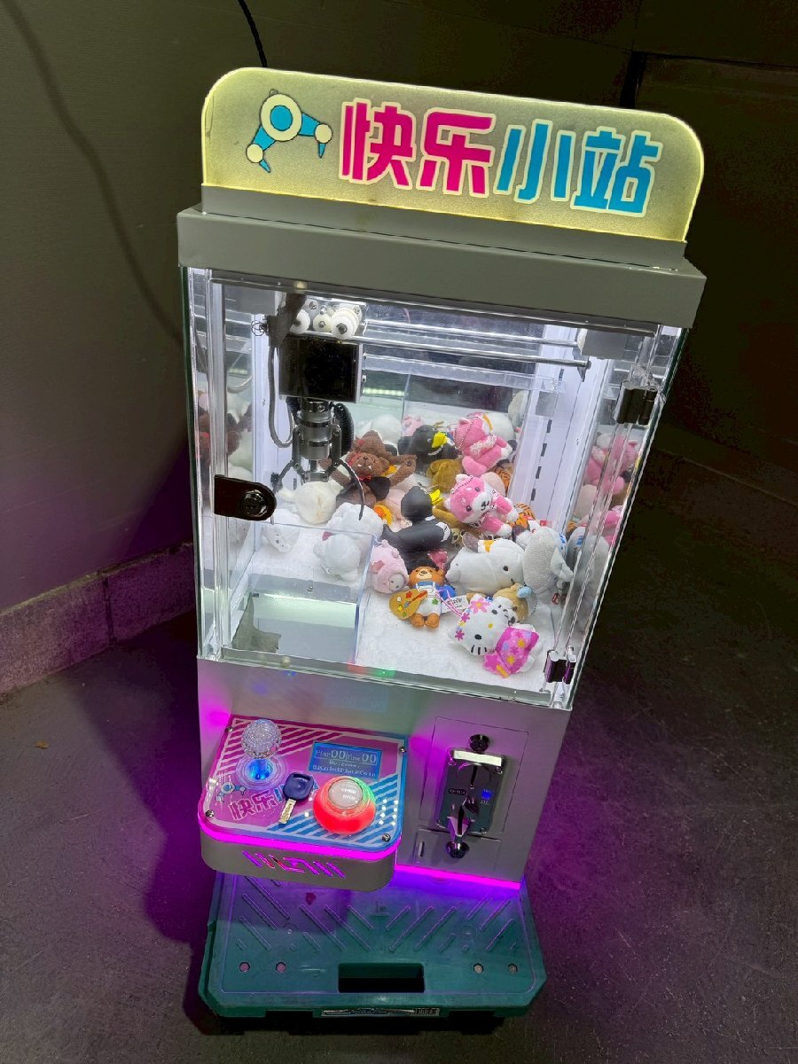 新品】クレーンゲーム UFOキャッチャー アーム 爪 ツメ みにっちゃ 3本