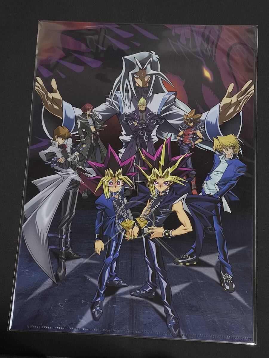 未使用】遊☆戯☆王 デュエルモンスターズ A4クリアファイルセット Yu