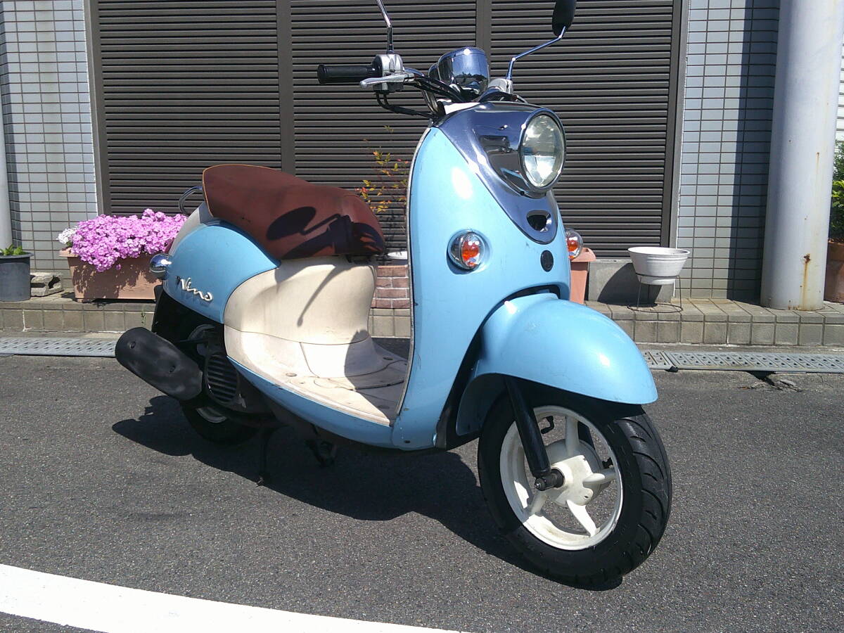 ヤマハ ビーノ5AU可愛いピンク 【公式通販】
