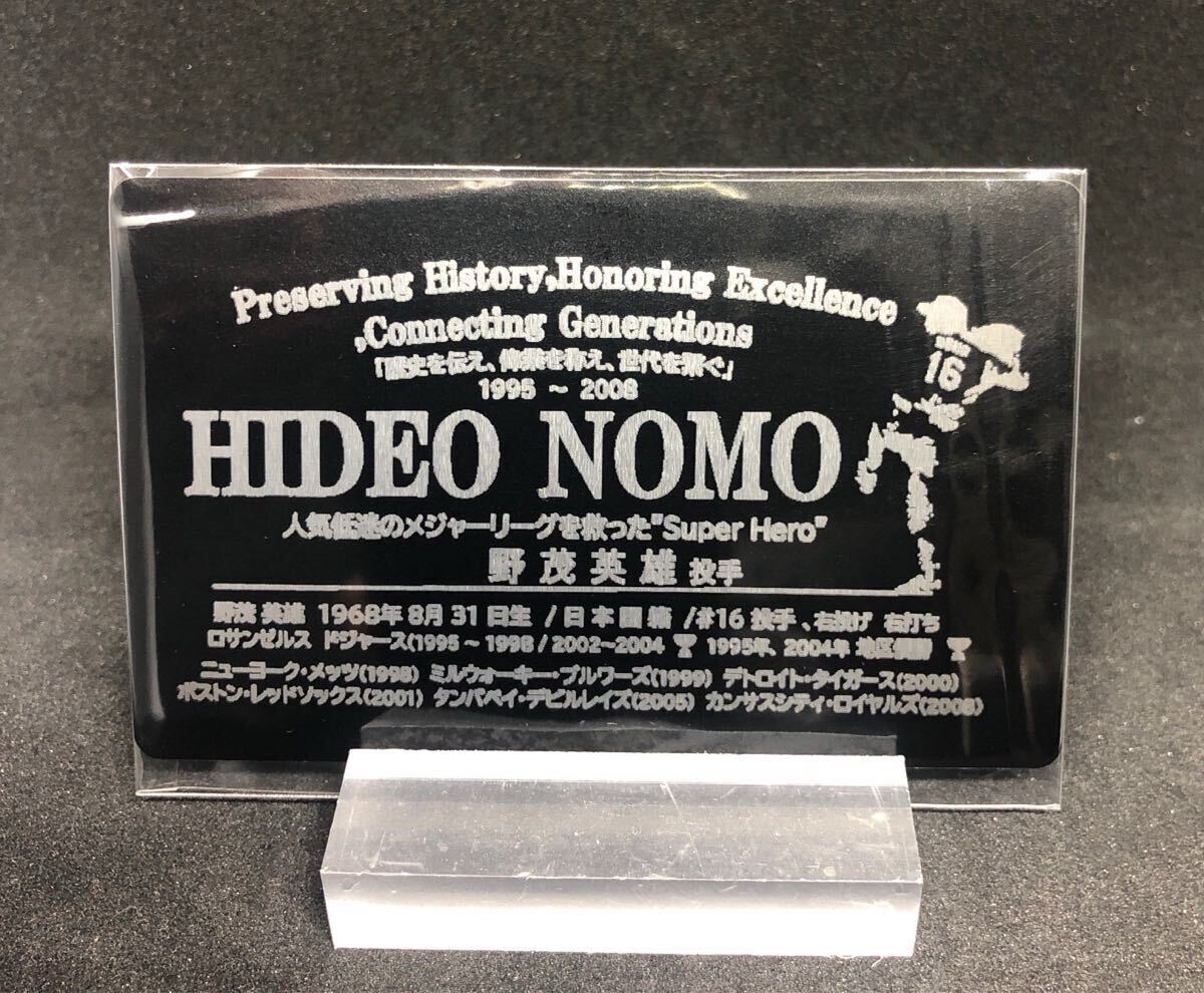 新品】週刊 バック トゥ ザ フューチャー デロリアン専用音声ギミック