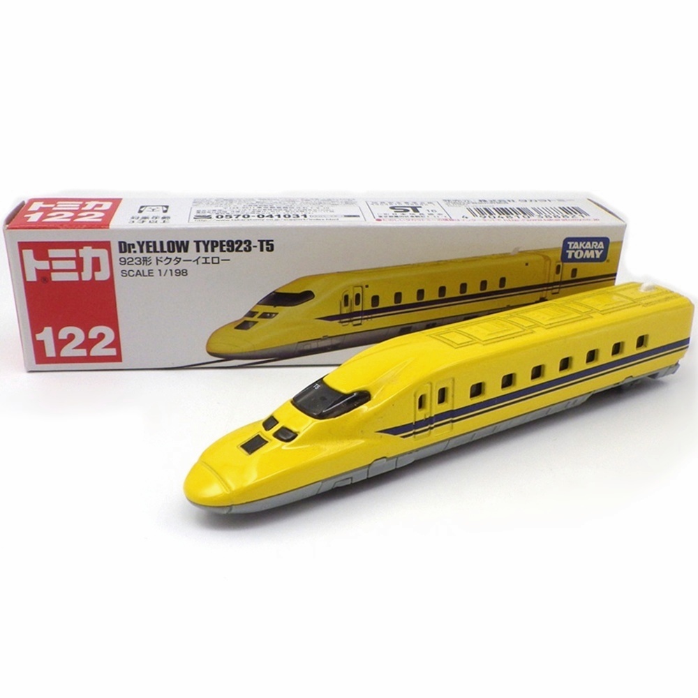 新品】1円スタート！ロングトミカ 絶版 廃盤品6台セットドクター