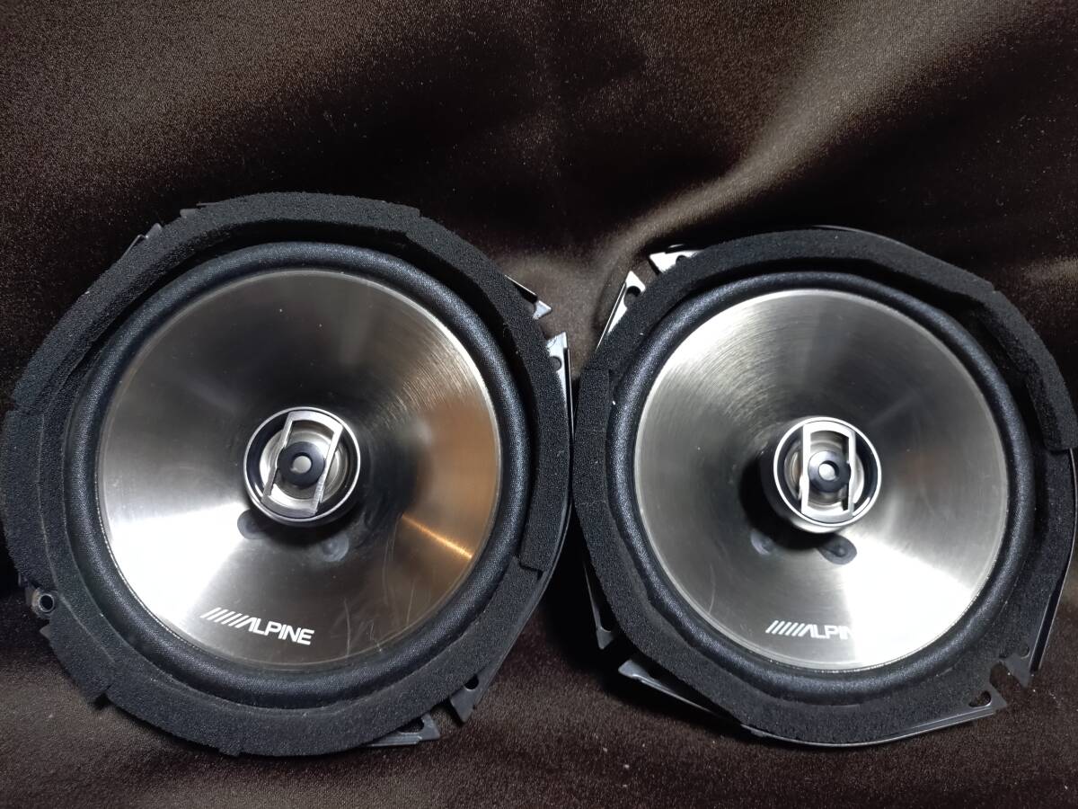 中古】アルパイン ALPINE ツイーター 17cm コアキシャル 2ウェイ