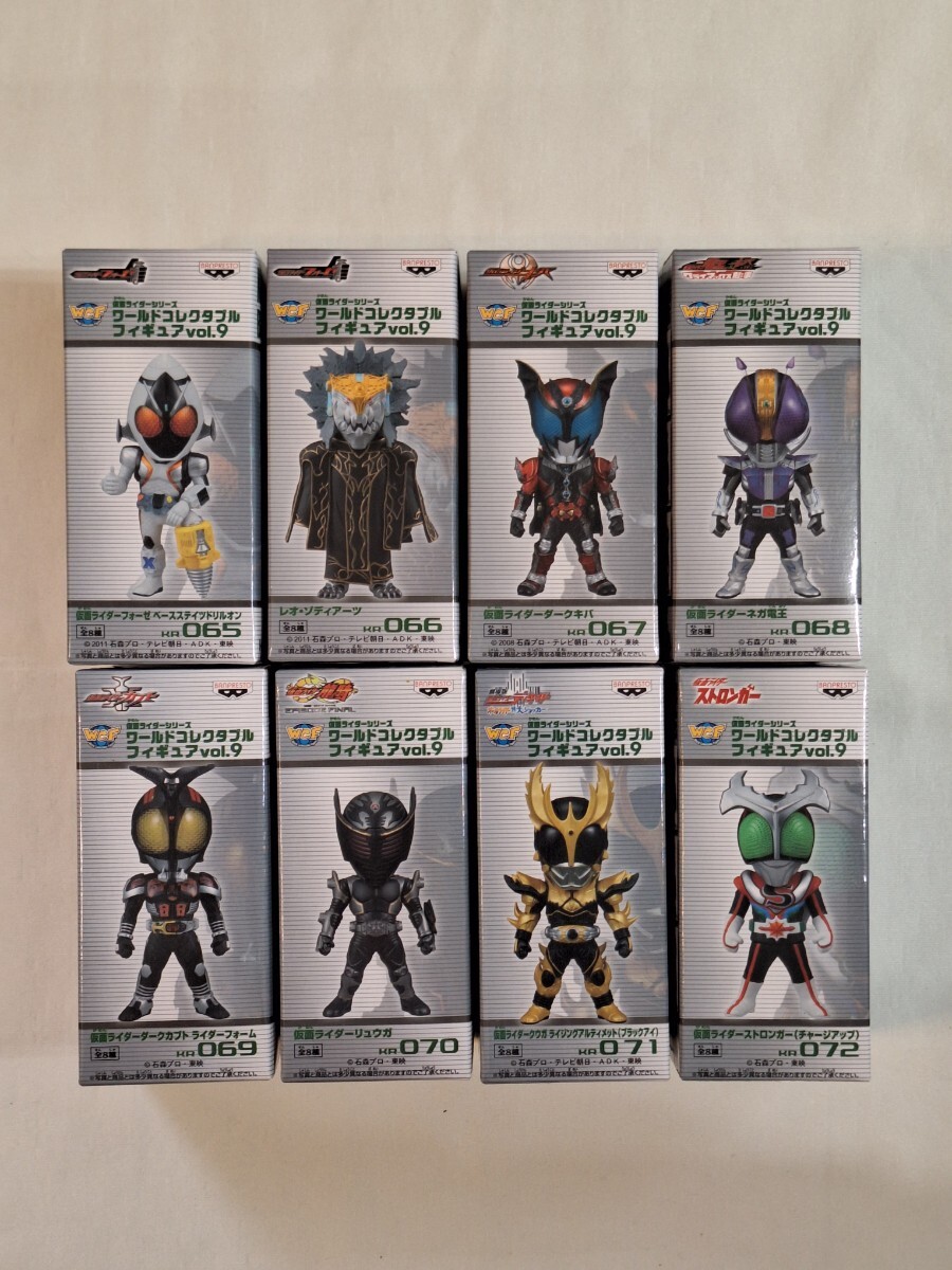 WCF ワールドコレクタブルフィギュア vol.17 仮面ライダー電王