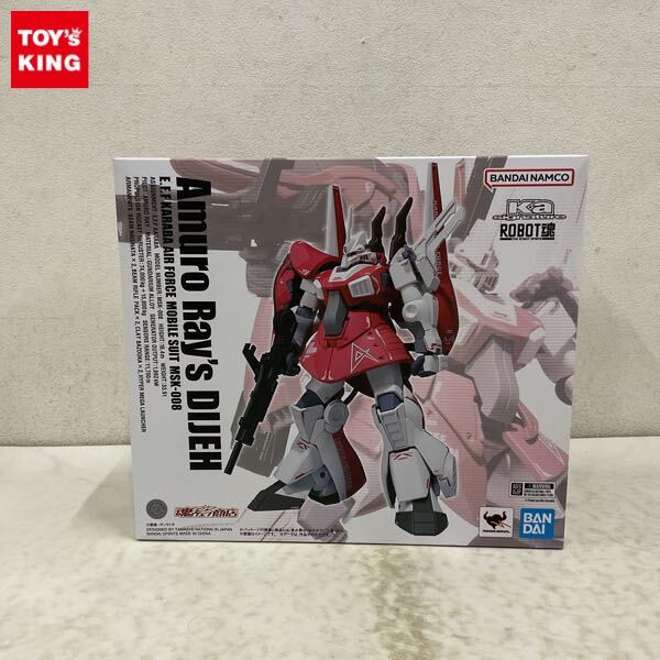 初代 機動戦士ガンダム TV版 セル画 アムロ・レイの落札情報詳細