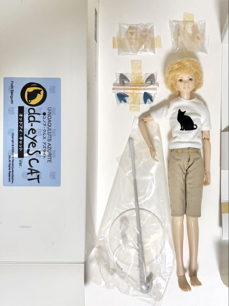 新品】ユノアクルスライト☆バスケットボール☆アズライト☆服☆of
