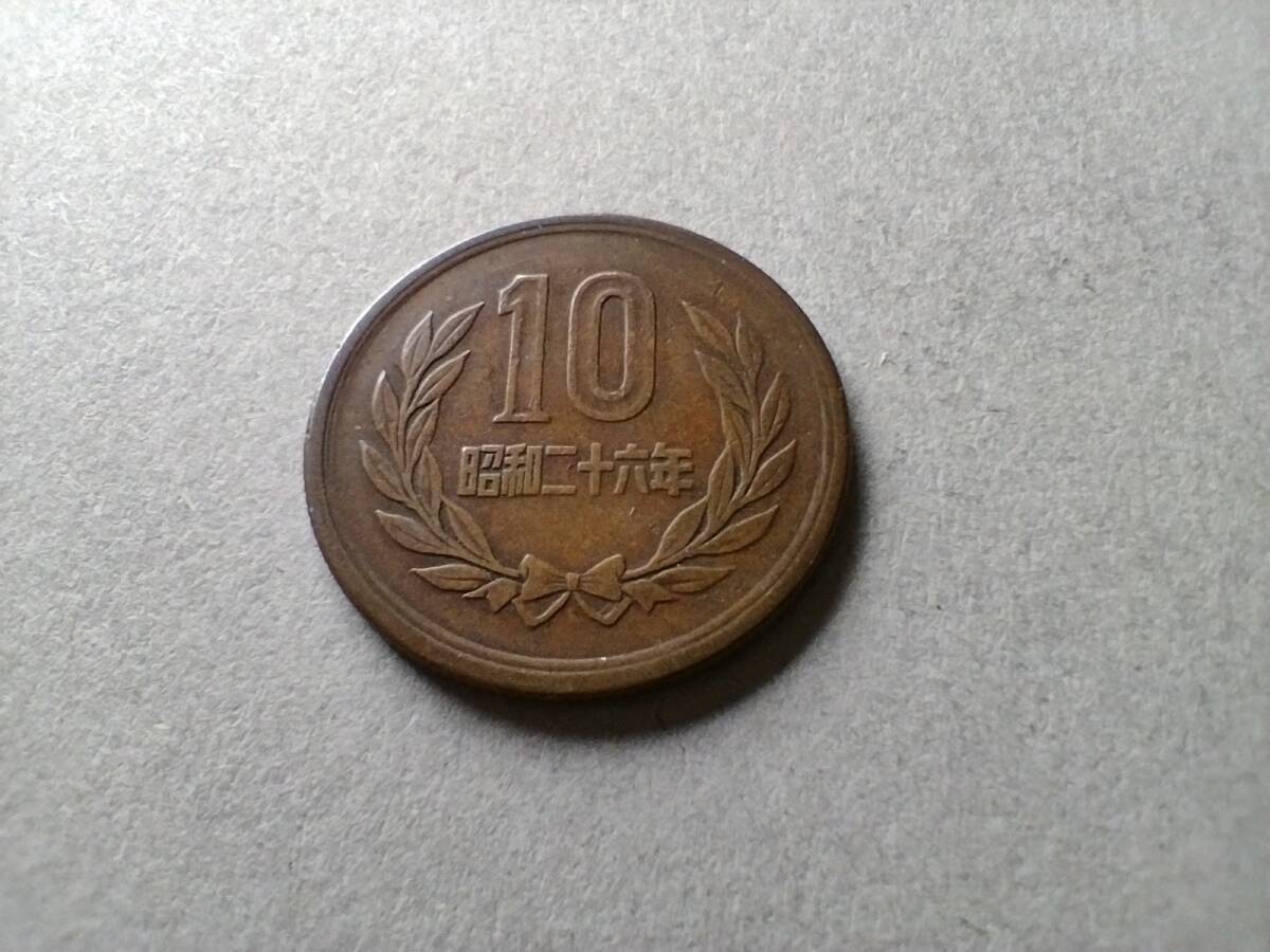 傷や汚れあり】エラーコイン ギザギザ無し 昭和48年 100円玉の