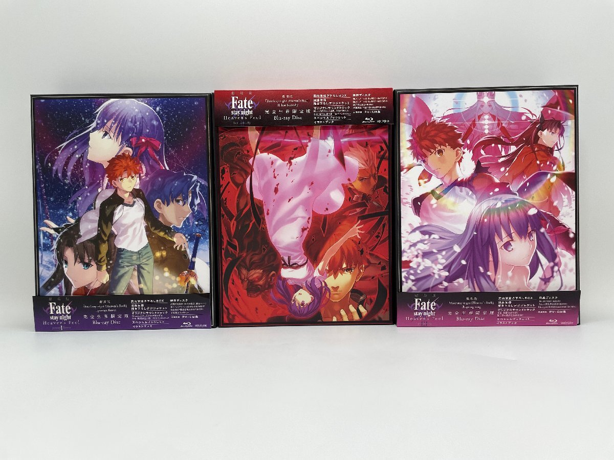 新品】ufotable 劇場版 Fate/stay night Heaven's Feel 第1章ランダム