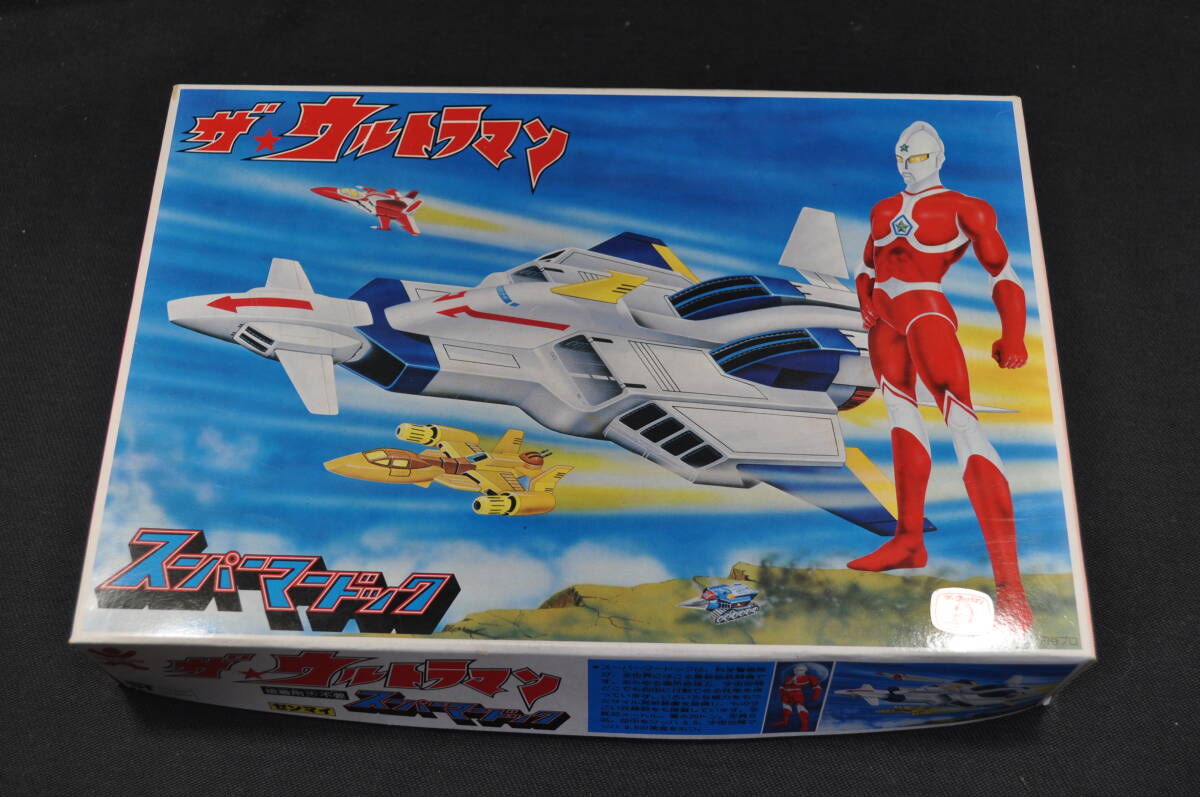 ポピー ポピニカ ザ・ウルトラマン スーパーマードック PB-86 超合金