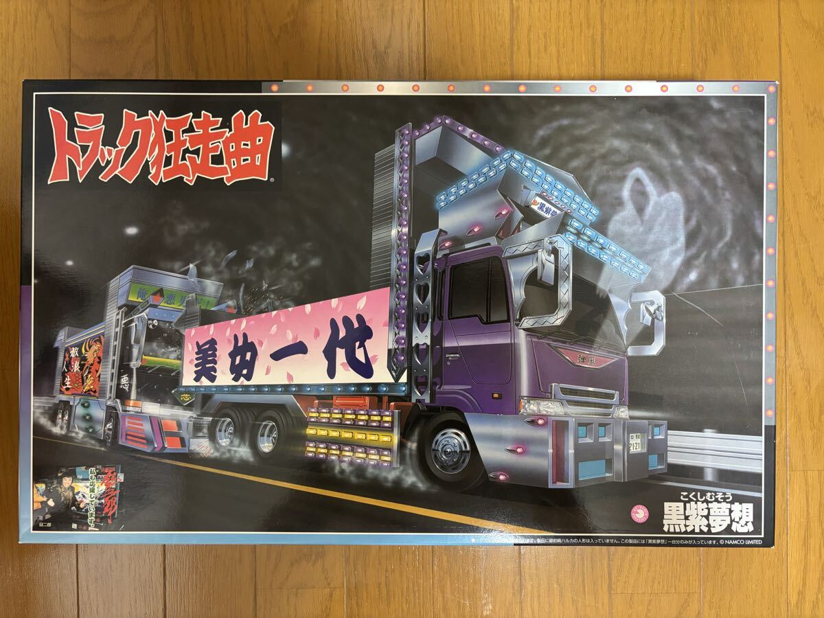新品】絶版 1/32 走るデコトラ 影法師 トラック 古いプラモデルの落札