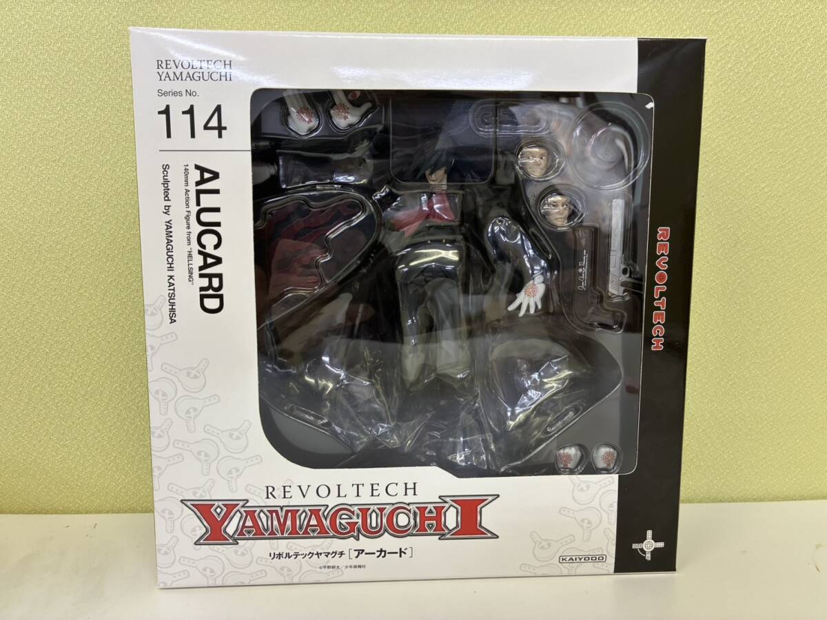 希少品》 完成品 大日本技研 ヘルシング 対化物戦闘用 13mm拳銃