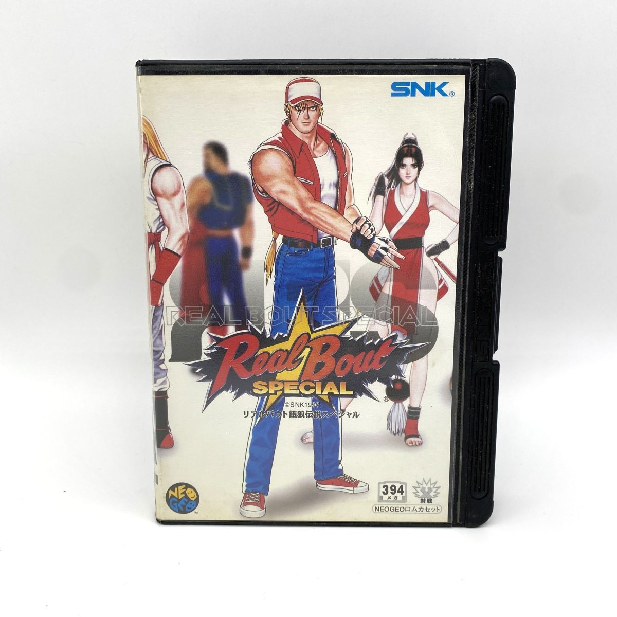 SNK・ゲーム】リアルバウト餓狼伝説 B2サイズ ポスター 絵師：森気楼